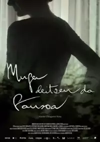 Plakat filmu Muga deitzen da Pausoa
