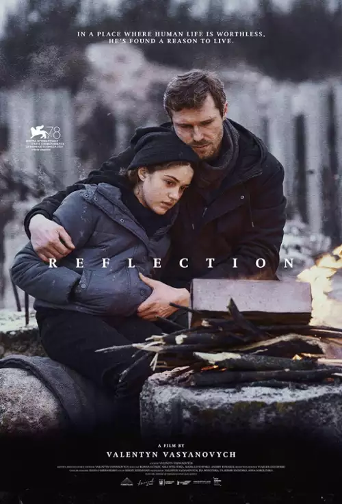 plakat filmu Odbicie