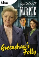 plakat filmu Panna Marple: Szaleństwa Greenshawa