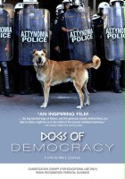 plakat filmu Psy Demokracji