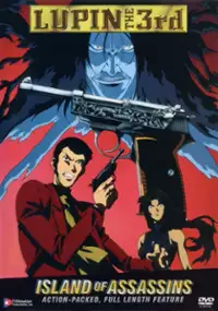 Plakat filmu Lupin Sansei: Walther P38