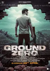 Plakat filmu Ground Zero