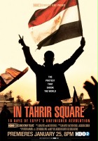 plakat filmu Plac Tahrir: 18 dni niedokończonej rewolucji