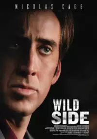 Plakat filmu Wild Side