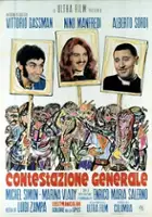 Silvano Ambrogi / Contestazione generale