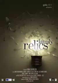 Plakat filmu Semeini relikvi