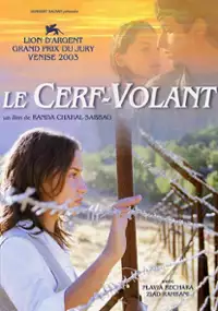 Plakat filmu Latawiec