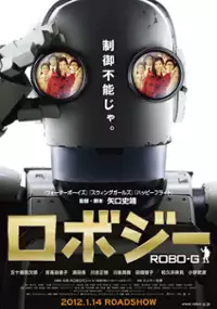 Plakat filmu Robo Jî