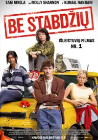 Plakat filmu Driver's Ed
