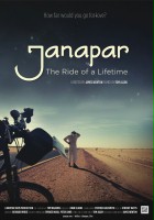 plakat filmu Janapar