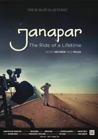Plakat filmu Janapar