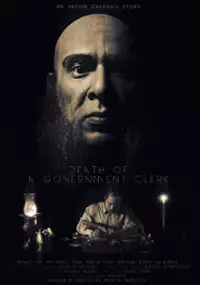 Plakat filmu Death of a Government Clerk