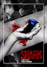 Plakat filmu Shark