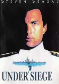 Liberator