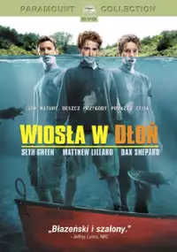 Plakat filmu Wiosła w dłoń