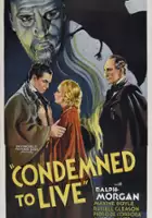 Max Alexander / Condemned to Live