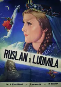 Plakat filmu Ruslan i Lyudmila