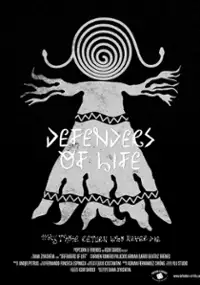 Plakat filmu Defenders of Life