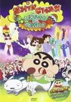 plakat filmu Crayon Shin-chan: Densetsu o Yobu Odore! Amigo!