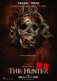 Plakat filmu The Hunter