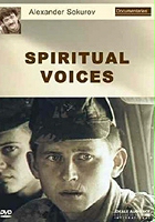 plakat filmu Duchowe głosy