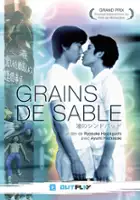 Keiichi Asada / Nagisa no Shindobaddo