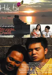 Plakat filmu Hikbi