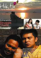 plakat filmu Hikbi