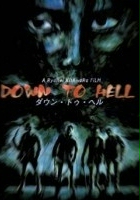 plakat filmu Down to Hell