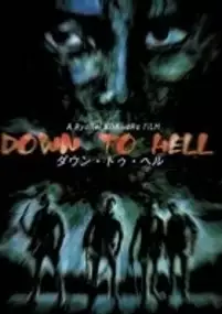 Plakat filmu Down to Hell