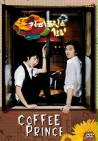 plakat filmu Coffee Prince