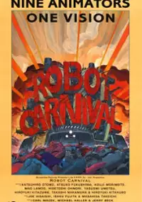 Plakat filmu Robot Carnival