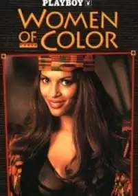Plakat filmu Playboy: Women of Color