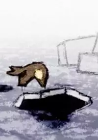 Plakat filmu Antagonia