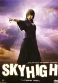 Plakat filmu Sky High