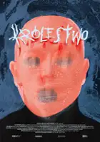 plakat filmu Królestwo