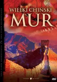 Plakat filmu The Great Wall of China