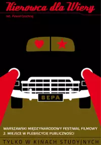 Plakat filmu Kierowca dla Wiery
