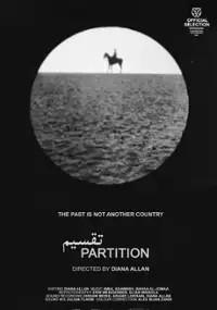 Plakat filmu Taqsim