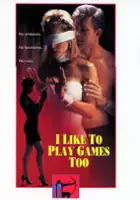 Eric S. Deutsch / Ja też lubię tę grę