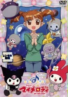 plakat filmu Onegai my Melody