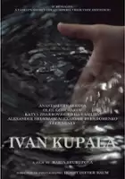 Oleg Goncharov / Ivan Kupala