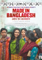 plakat filmu Made in Bangladesh