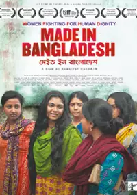 Plakat filmu Made in Bangladesh