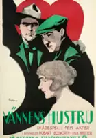 plakat filmu His Own Law