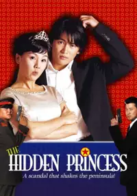 Plakat filmu Yeonhwa