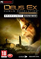 plakat filmu Deus Ex: Bunt ludzkości - Brakujące ogniwo