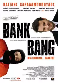 Plakat filmu Bank Bang