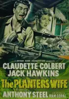 Ram Gopal / The Planter's Wife