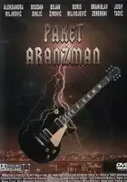 plakat filmu Paket aranzman